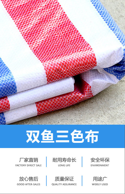 乐鱼体育平台:城口县人民政府关于发布森林防火禁火令的通告
