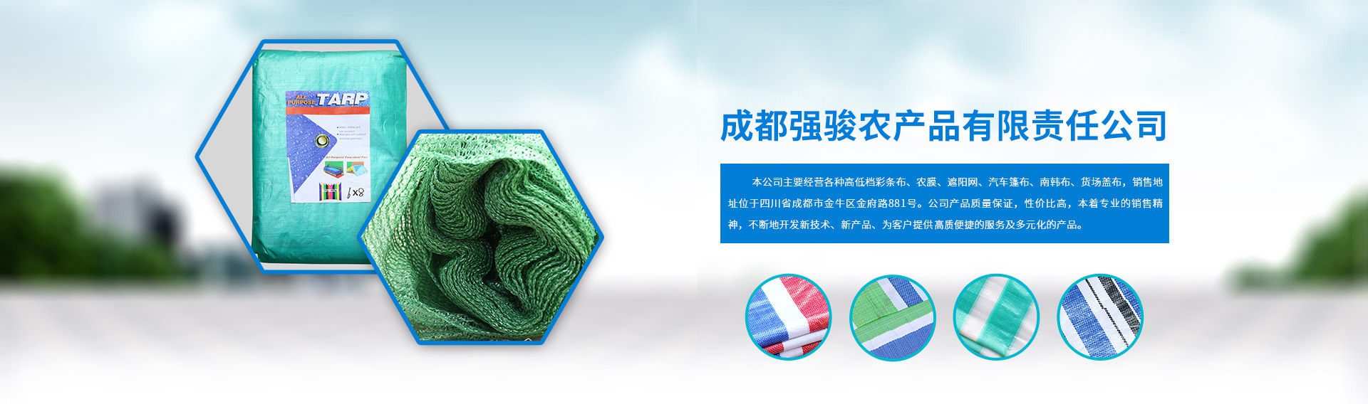 乐鱼体育在线直播